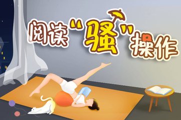 黑白直播官方下载